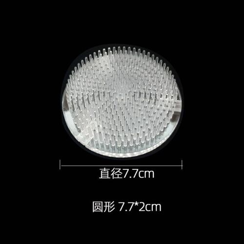 塑料透明剑山插花器底座套装塑料针中式针山器皿插花固定神器工具