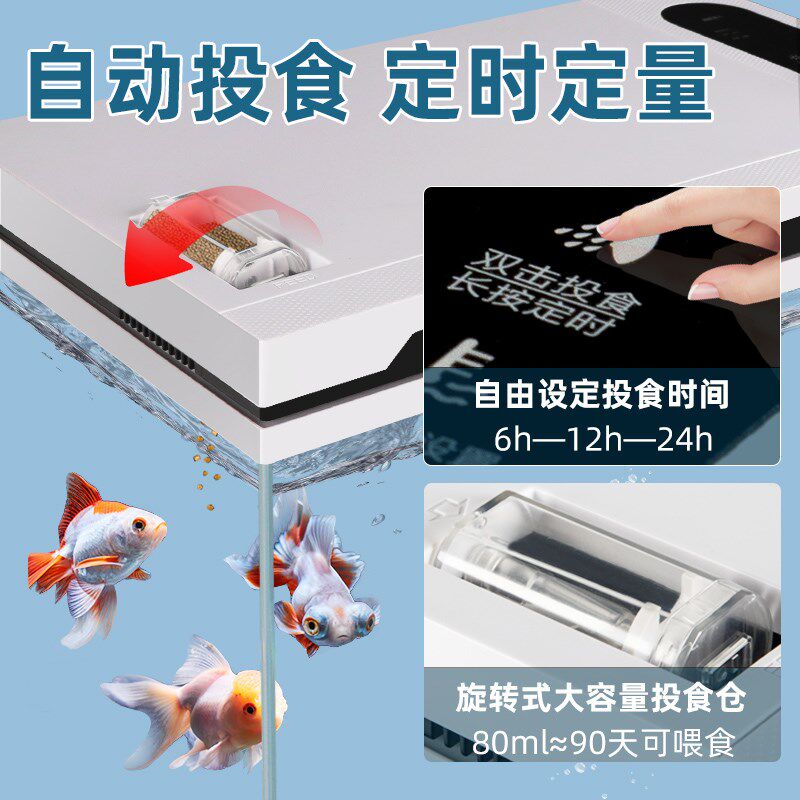 智能鱼缸免换水客厅小型造景生态家用背景超白玻璃桌面循环新款