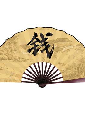 百家姓氏折扇手工定制古风男扇中国风雕刻丝绸扇古典定做礼品扇子