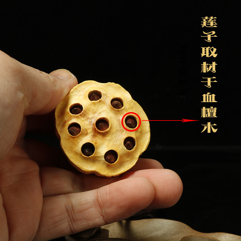 乐清黄杨木雕刻莲蓬吊坠挂件莲子手把件汽车挂件收藏摆件工艺礼品