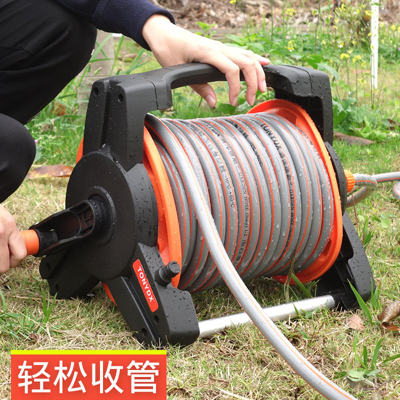 加厚4分水管收纳架 浇花神器洗车防冻软管水枪套装整理收管器绕管