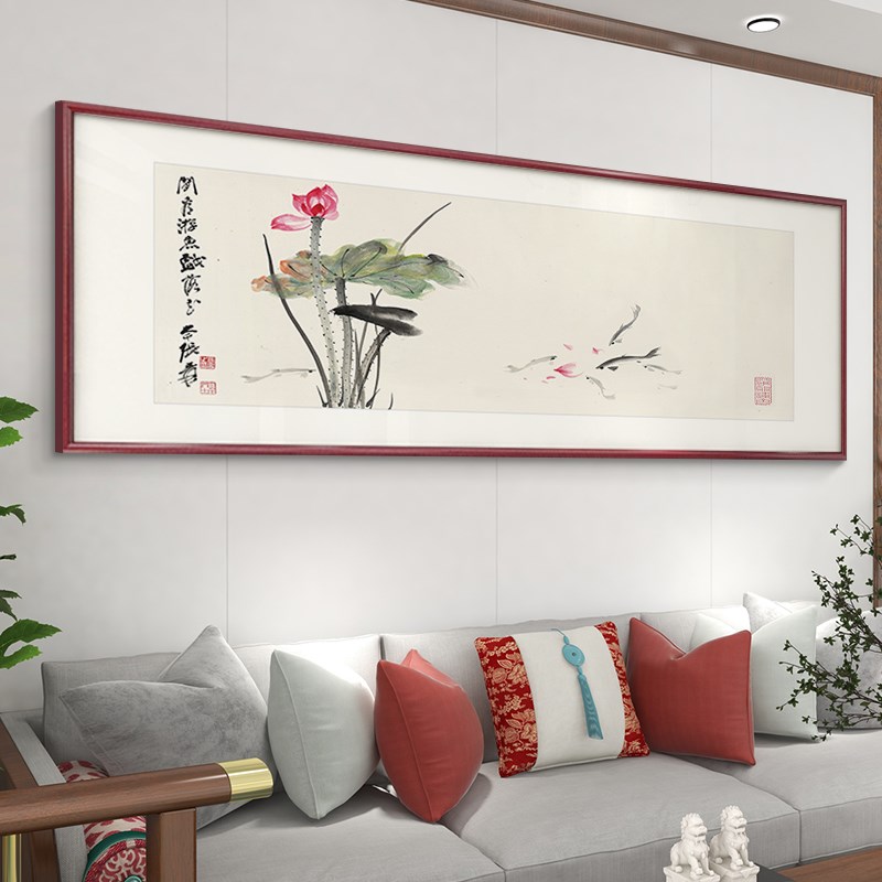 齐白石新中式装饰画挂画客厅沙发背景墙荷花卧室茶室壁画水墨国画