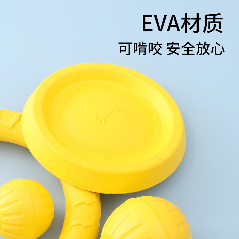 狗狗玩具球耐咬互动拉环飞盘磨牙实心球大型犬金毛狗玩具训犬用品