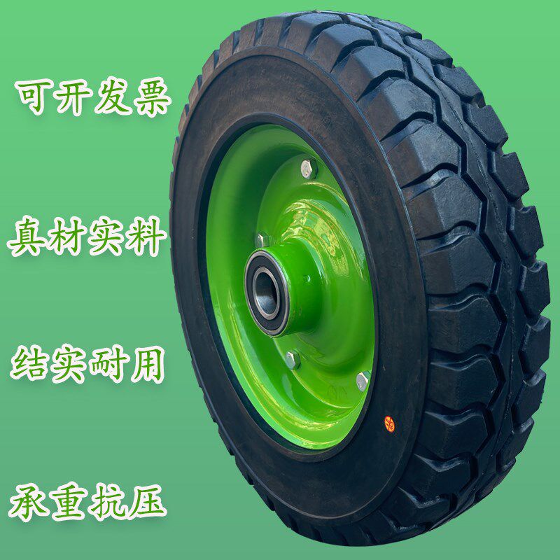 16寸4008实心胎重型拖车轮子平板拖车轱辘连轴轮两轮带轴橡胶轮胎