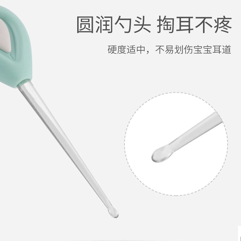 婴儿发光挖耳勺宝宝专用母婴店幼儿童掏耳朵耳屎神器带灯套装可视