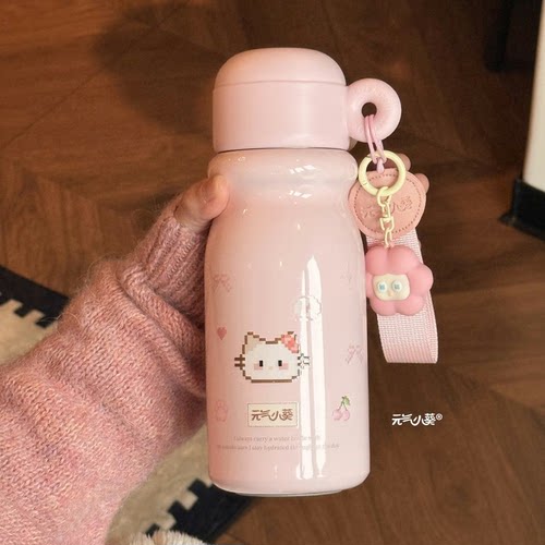 保温杯316不锈钢女生高颜值