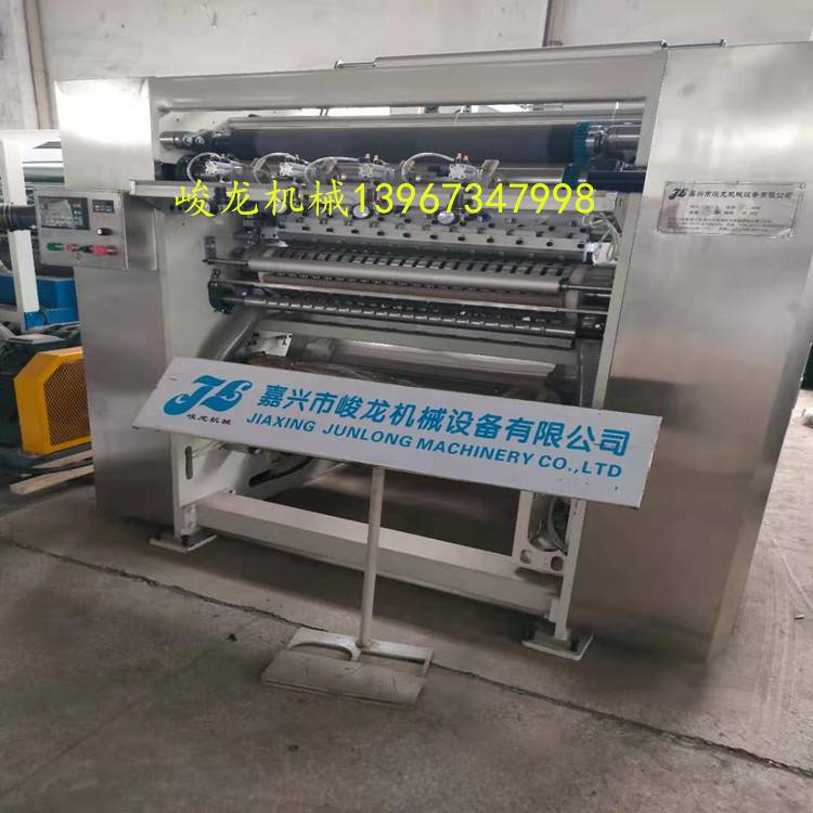 1峻龙机械生产一次性擦脸巾机器设备 无纺布洁面巾卸妆巾机械厂家