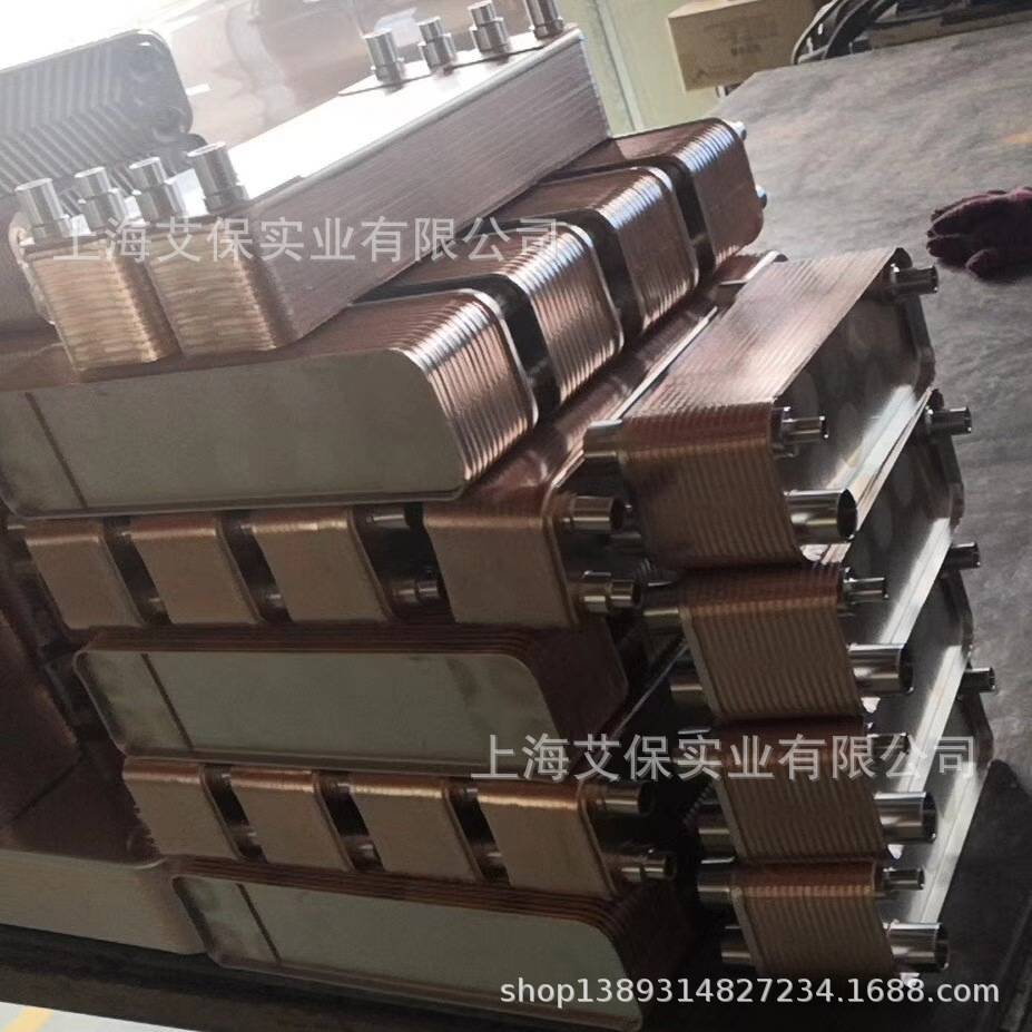 浙江省象山市 46号抗磨液压油 液压设备配套 钎焊板式换热器