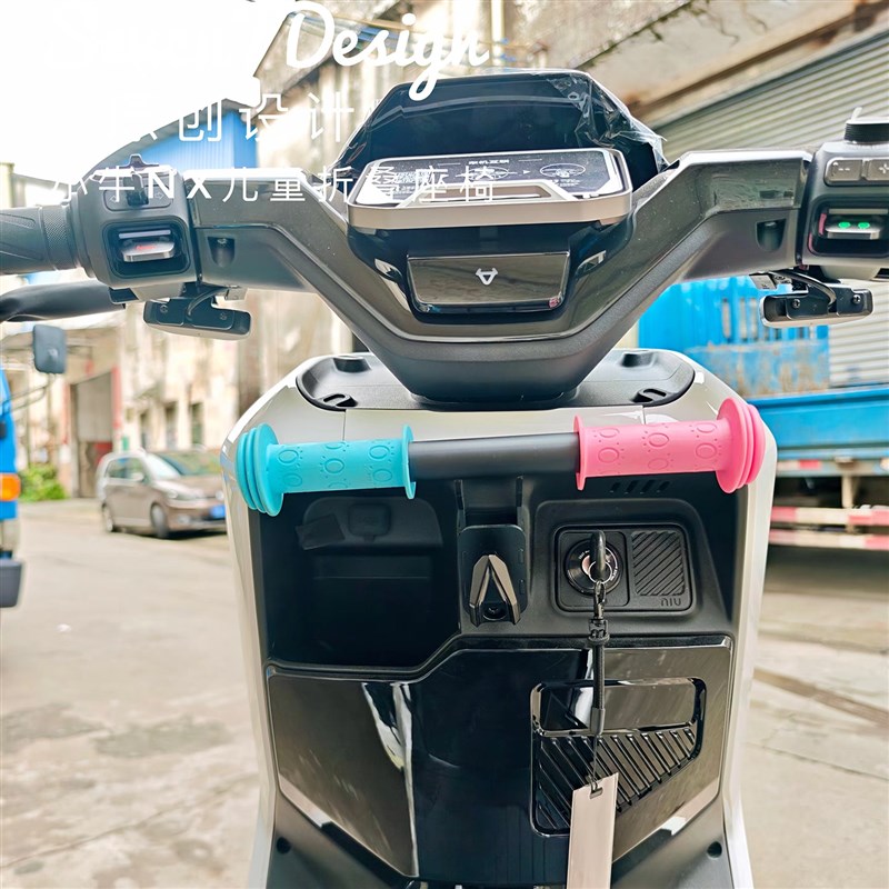 Sevent原创 小牛NX儿童折叠座椅nxpro儿童椅折叠椅不锈钢儿童马鞍