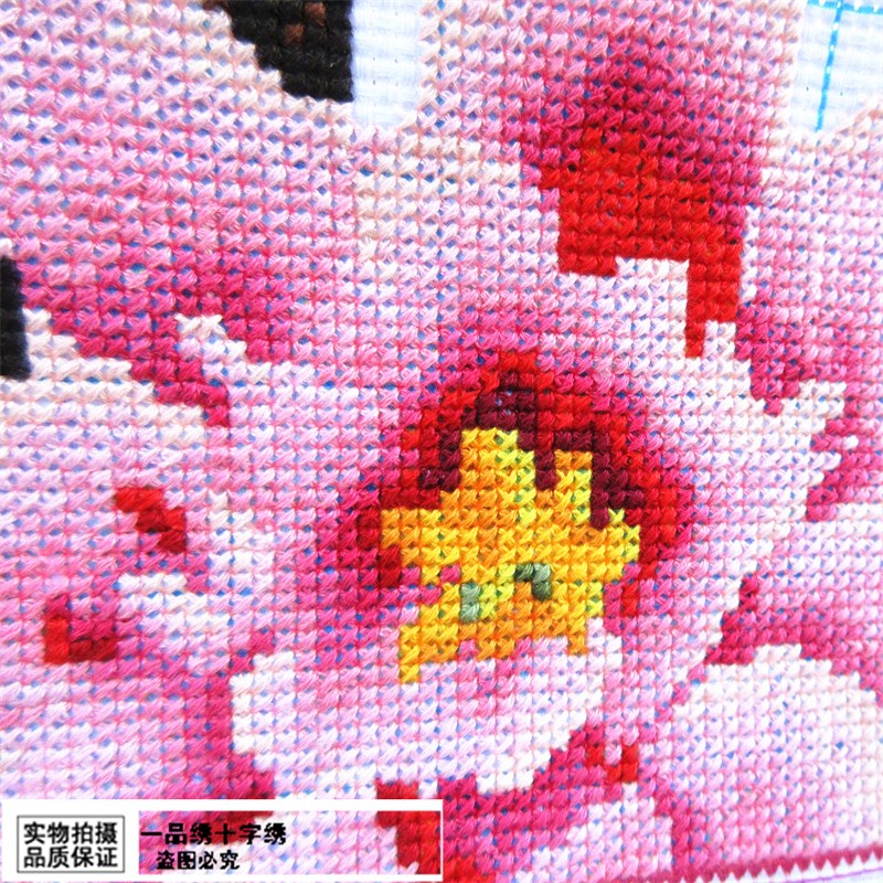 纯手工十字绣成品花开万年春梅花版报春图牡丹客厅挂画绣好的出售