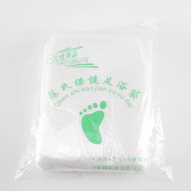 一次性泡脚袋子足浴袋足疗袋洗脚袋木桶袋桶膜带塑料袋专用沐足袋