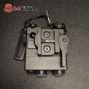 ME沃德森DBAL-A2镭射指示器M300战术电筒强光M600C绿激光双控鼠尾