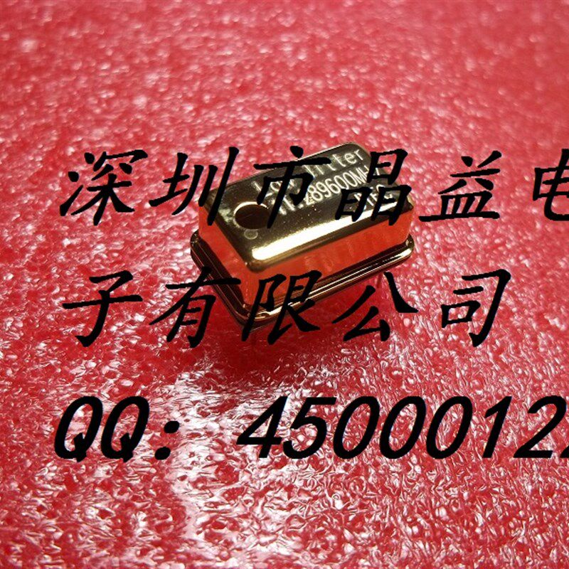 新产品,比之前 温补晶振 TCXO 更低相噪晶体振荡器,镀金版