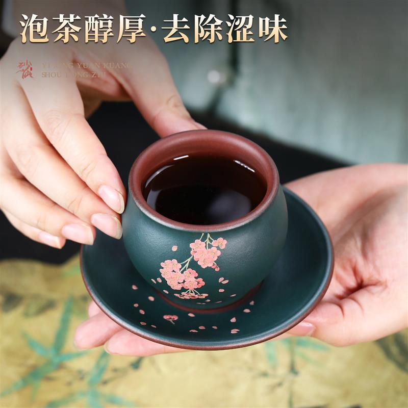宜兴紫砂主人杯纯手工彩绘功夫品茗茶杯个人专用喝茶杯子高档茶盏