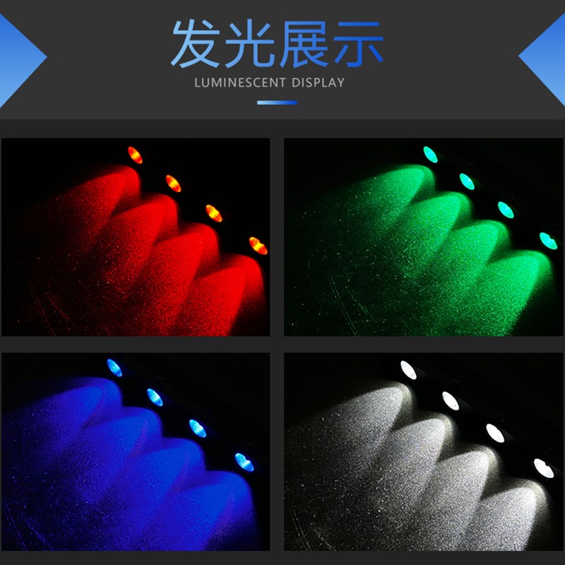 7429/汽车星空顶改装车顶棚改装星空灯分体LED流星车载内饰光纤灯