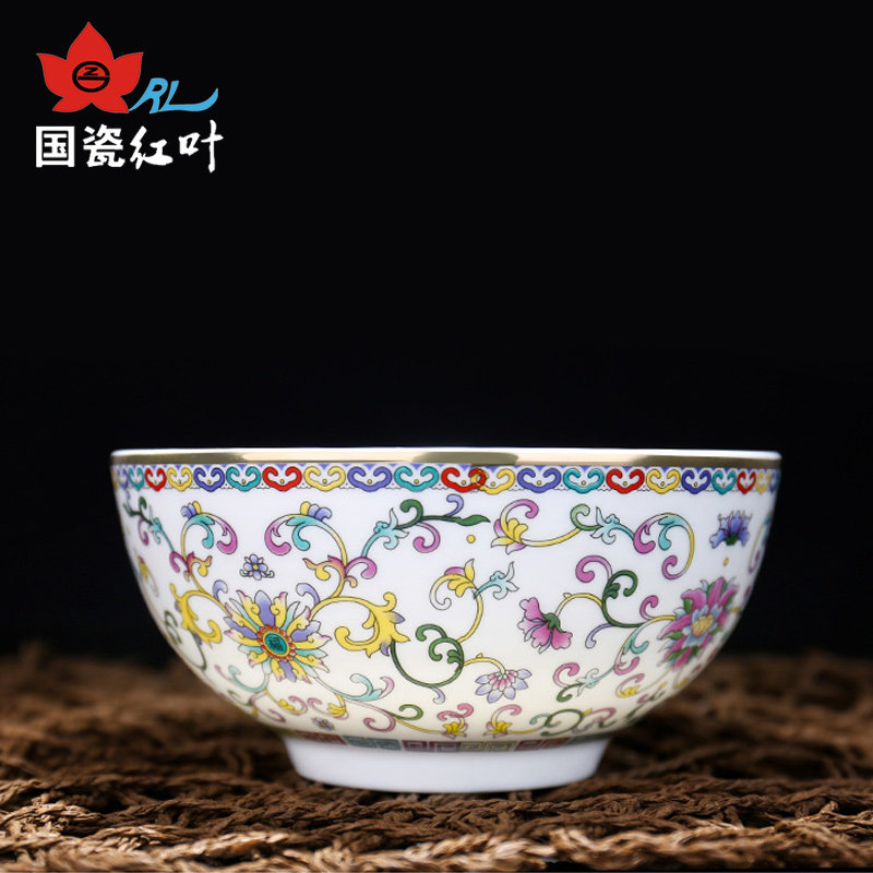 红叶陶瓷景德镇餐具套装饭碗家用陶瓷碗米饭碗珐琅彩欧式餐具汤碗