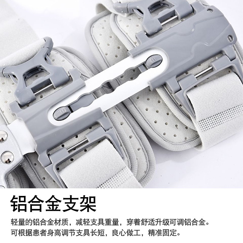 皓科膝关节固定器支具膝盖髌骨骨折脱位腿护具下肢支架半月板康复