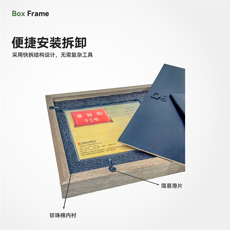 签名专辑盒子+CD拼图展示相框 实木相框支架展示摆台收纳装裱