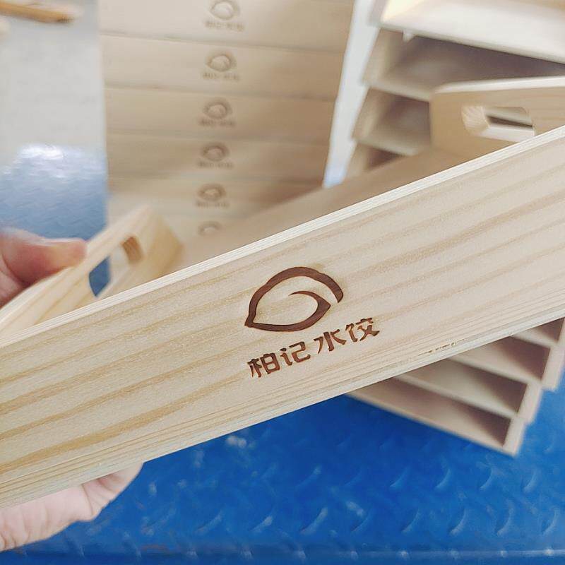 饺子托盘商用木质盛放簸箕包饺冷冻摆馄饨盖帘装生饺托盘饺收纳盒