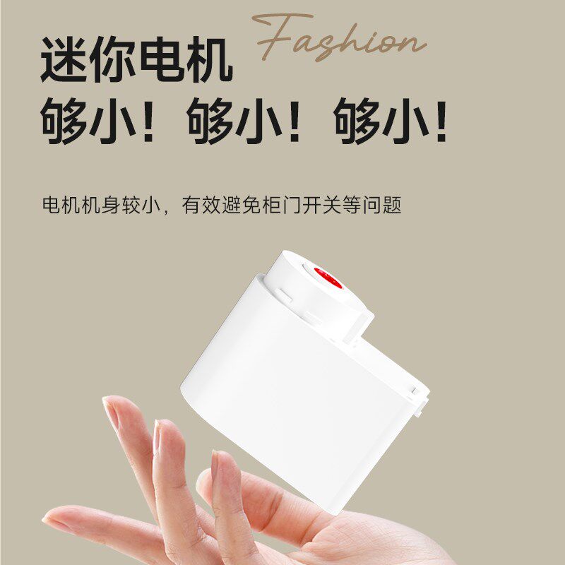 正尚电动窗帘轨道智能全自动盒一体双轨单轨电机L型弯轨U型弧形