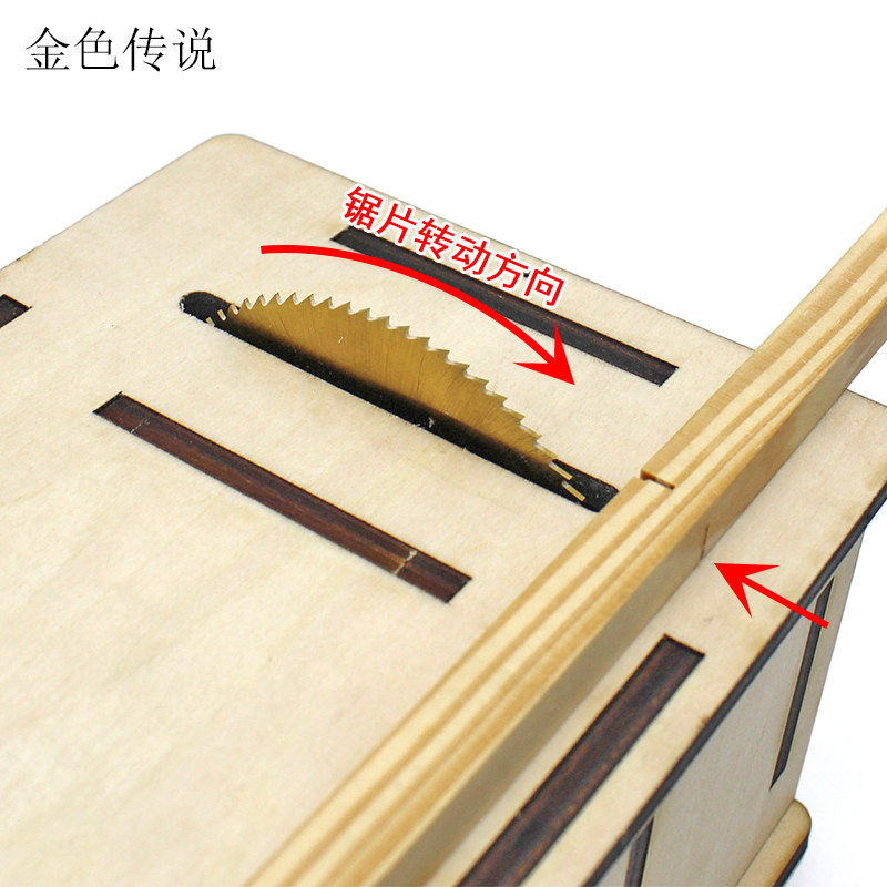 DIY小台锯 微型 低噪音 家用模型制作圆锯片 木工玉石切割机工具