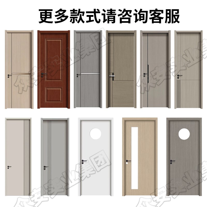 2025网红款卧室门隔音门静音木门碳晶免漆生态强化房间室内铝木门
