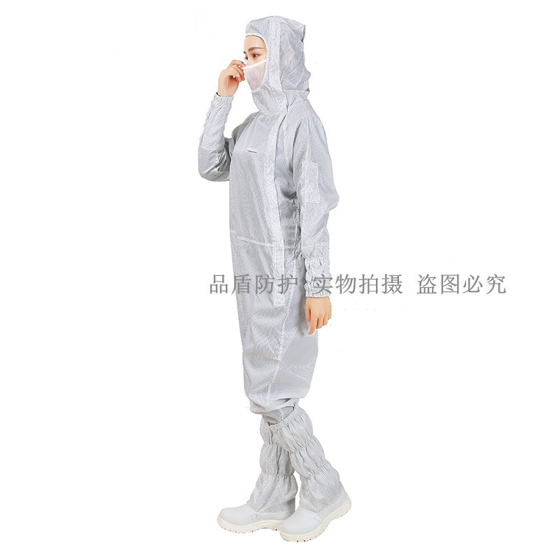 网格百级无尘服洁净全身连体服防尘防护服防静电服净化车间工作服