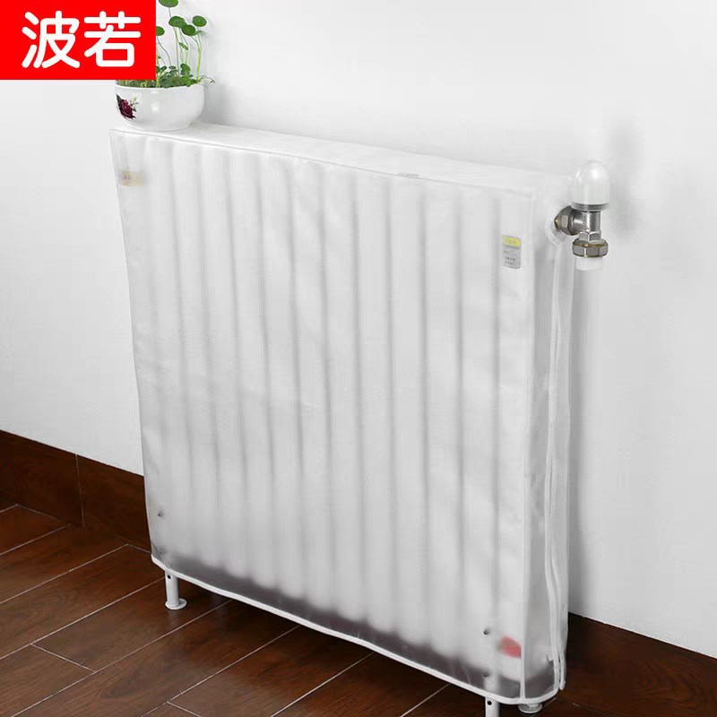 定制暖气片罩暖气片防尘罩防熏黑墙罩暖气片卫生间防水套飘窗防晒
