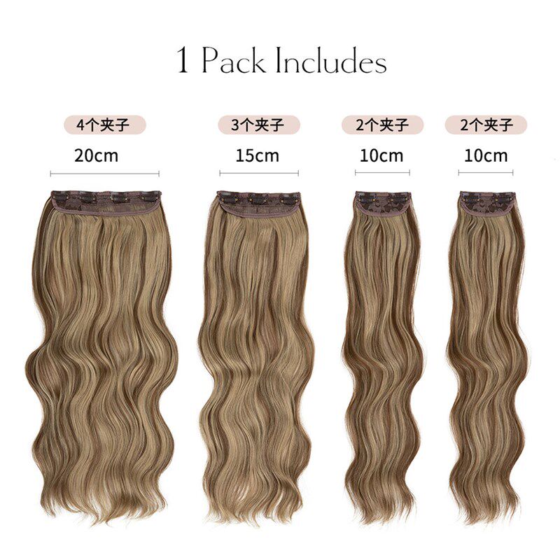 亚麻挑染假发女四件组合长卷发假发接发片假发蓬水波纹卷发片wigs