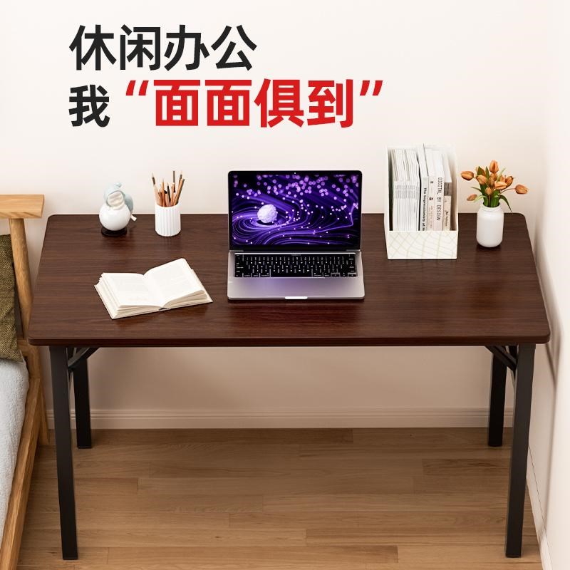 电脑桌台式家用电竞桌椅卧室简易桌子工作台书桌学生学习桌办公桌