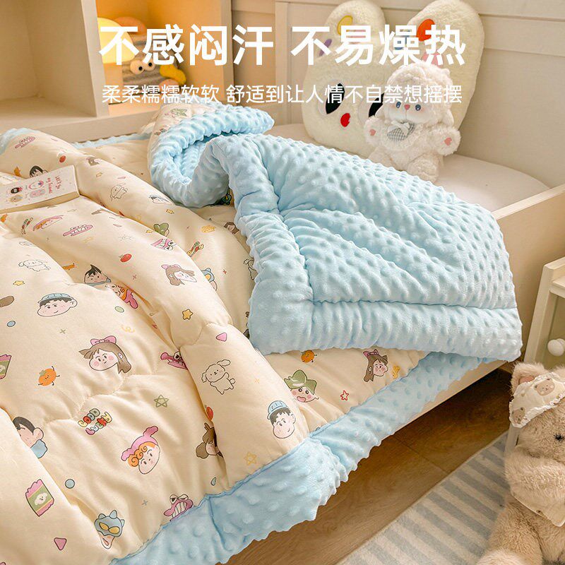 幼儿园大豆纤维被子宝宝午睡加厚保暖豆豆绒被芯儿童春秋被冬被