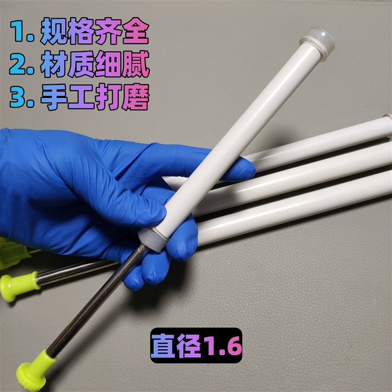 陶瓷磨刀棒免磨刀棍牛养猪屠宰分割专用挡刀棒手工打磨磨石高硬度