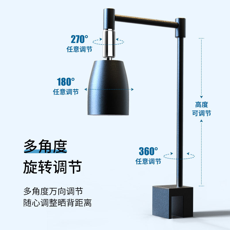 爬宠直角灯架乌龟晒背陶瓷灯架太阳灯万向支架360度旋转灯架夹子