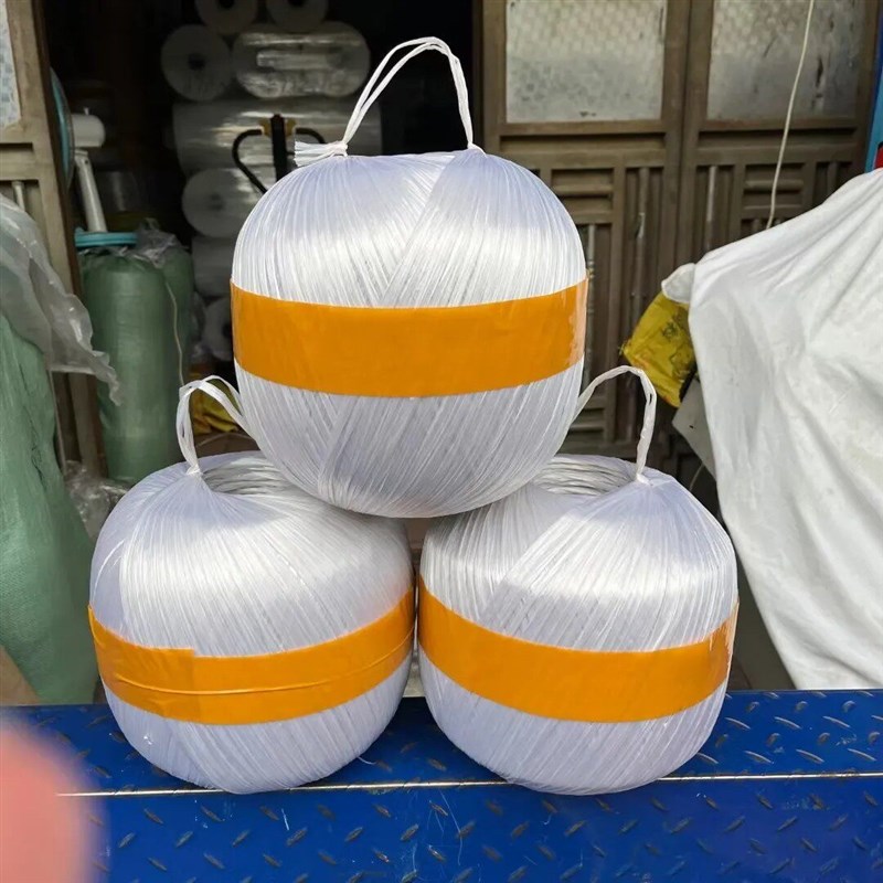 草球绳捆扎绳塑料封口绳打包尼龙绳绑带绳包材特价热卖