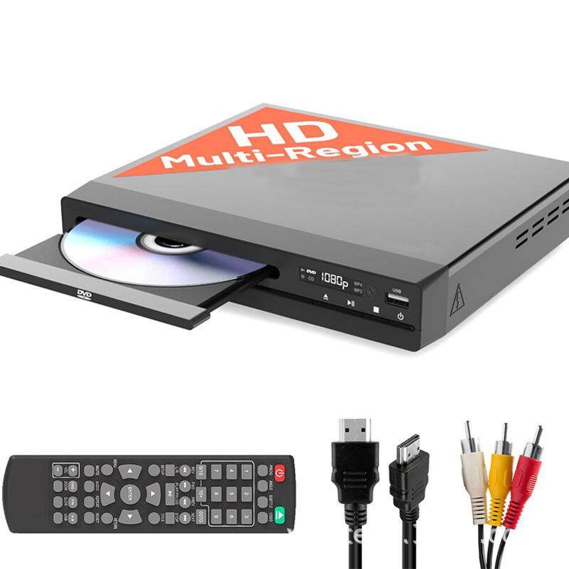 DVDplayer播放机家用dvd高清影碟机儿童VCD机迷你CD机车载