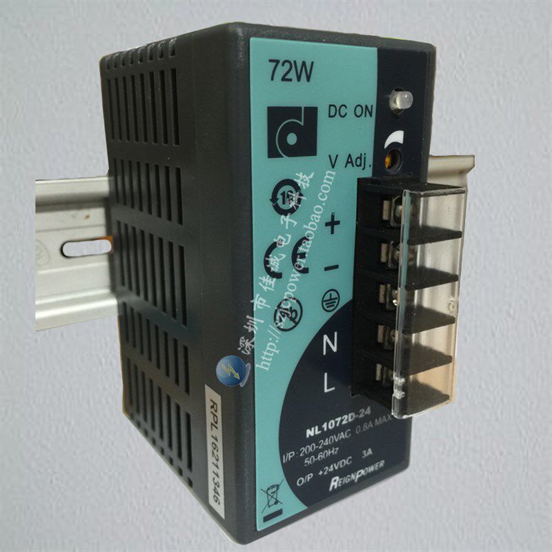 导轨式开关电源72W24V3A正品台湾昂鼎NL1072D-24价格竞争型电源