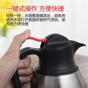 热水瓶家用暖壶保温水壶家用保温水壶不锈钢保温壶1/1.5/2升L大号
