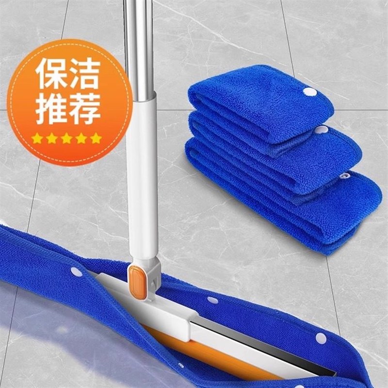 魔术拖把套布魔术扫把抹布刮水拖地两用刮板地板刮水器拖把拖地