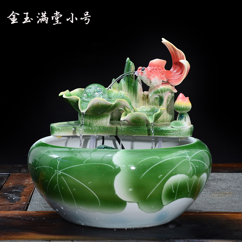 陶瓷喷泉流水摆件客厅桌面招财风水轮球创意水景养鱼缸盆景加湿器