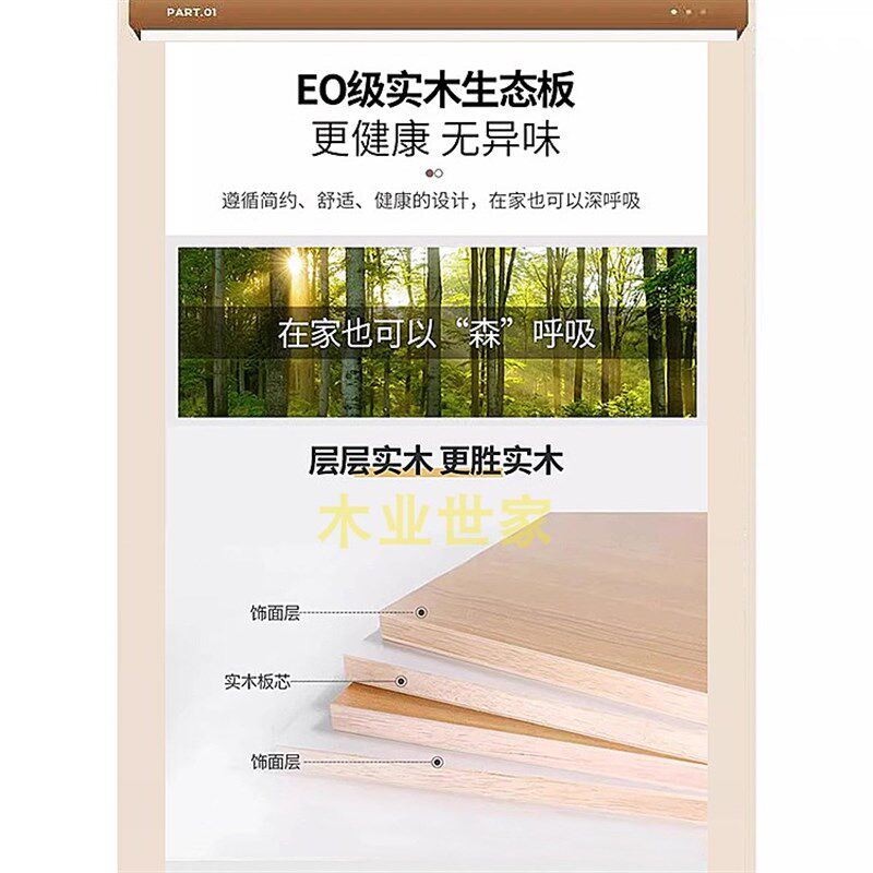 夹缝收纳柜飘窗实木书架15公分宽20cm25cm30cm窄边柜靠墙定制超薄