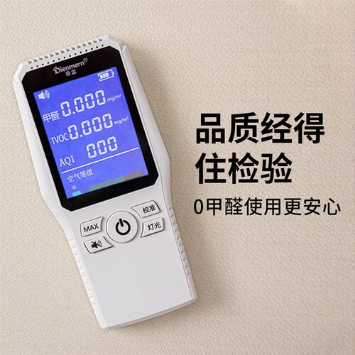 pvc入户门地垫免洗可擦2024新款脚垫耐脏皮革可裁剪进门玄关地毯