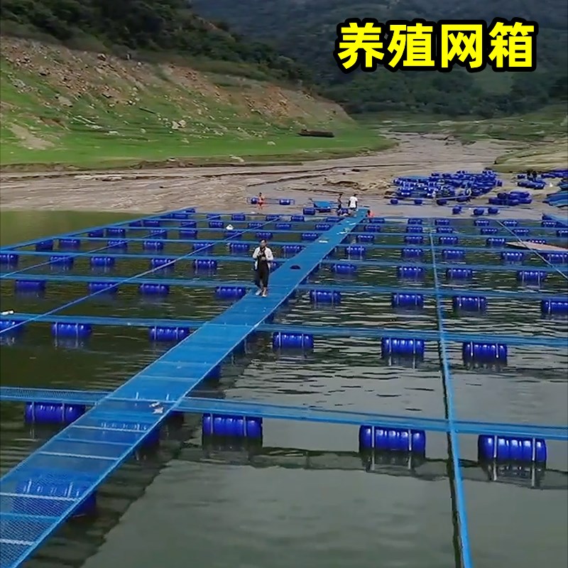 塑料浮筒水上平台浮桥搭建养殖网箱拦污吊水泵新型大浮力实心浮桶