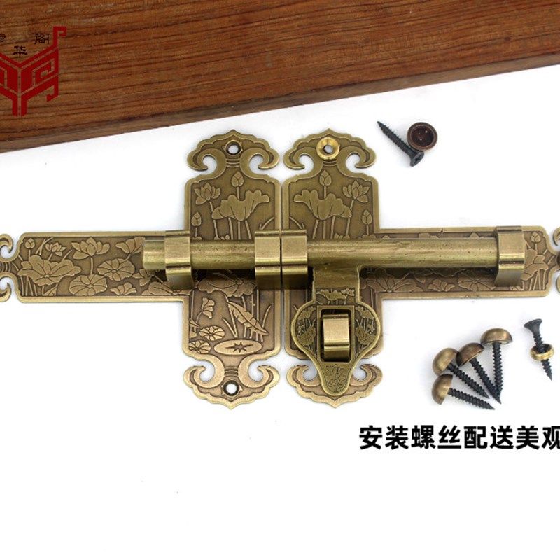 老式门插销门锁实木大门黄铜加厚插销锁庭院栅栏花园纯铜门扣门栓