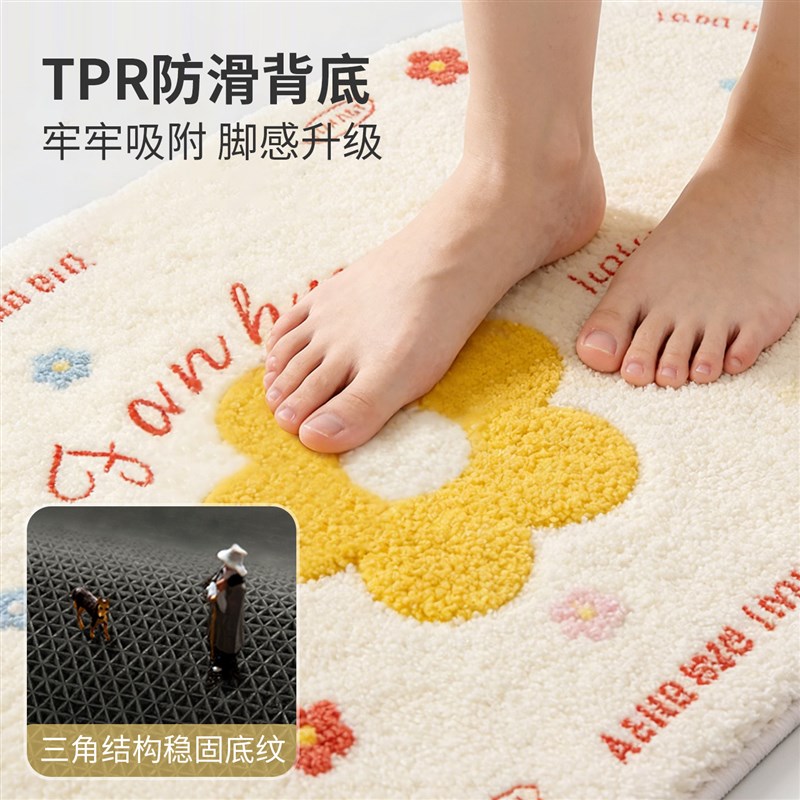 法式复古床边地毯家用床尾毯卧室毛绒地垫轻奢高级感客厅沙发脚垫