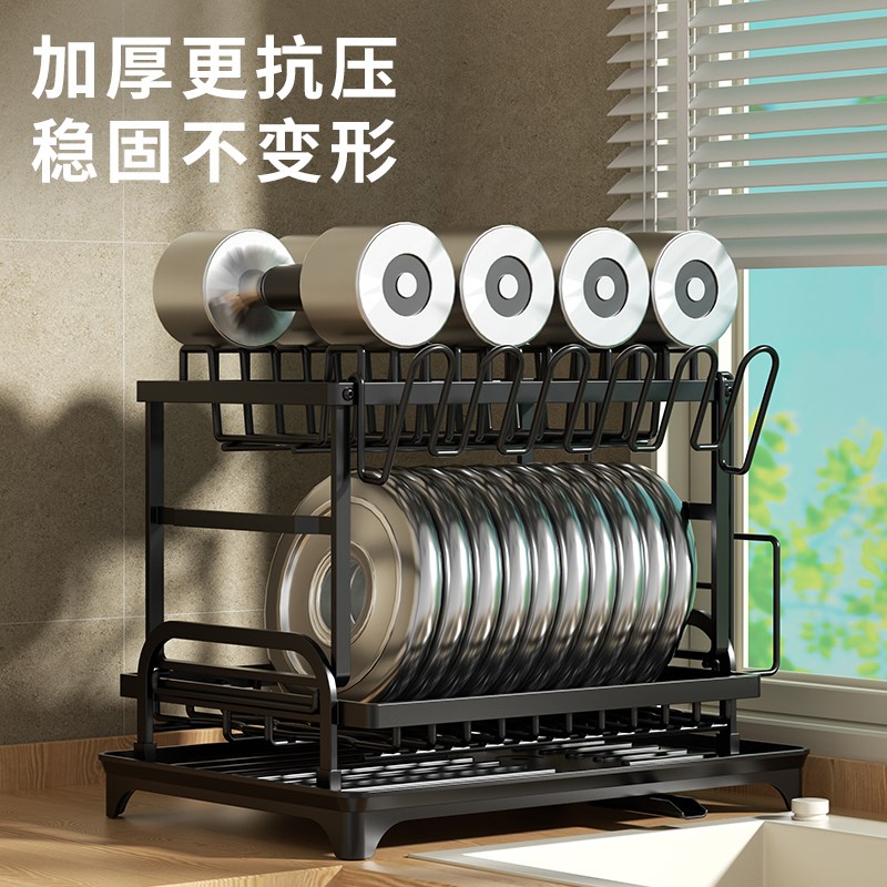厨房置物架碗碟收纳架灶具台面碗筷沥水架水槽上碗盘摆放收纳盒子