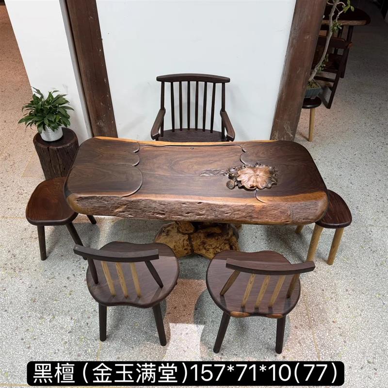 黑檀实木大板桌功夫茶桌茶台功夫茶桌自然边随型茶板红木茶几