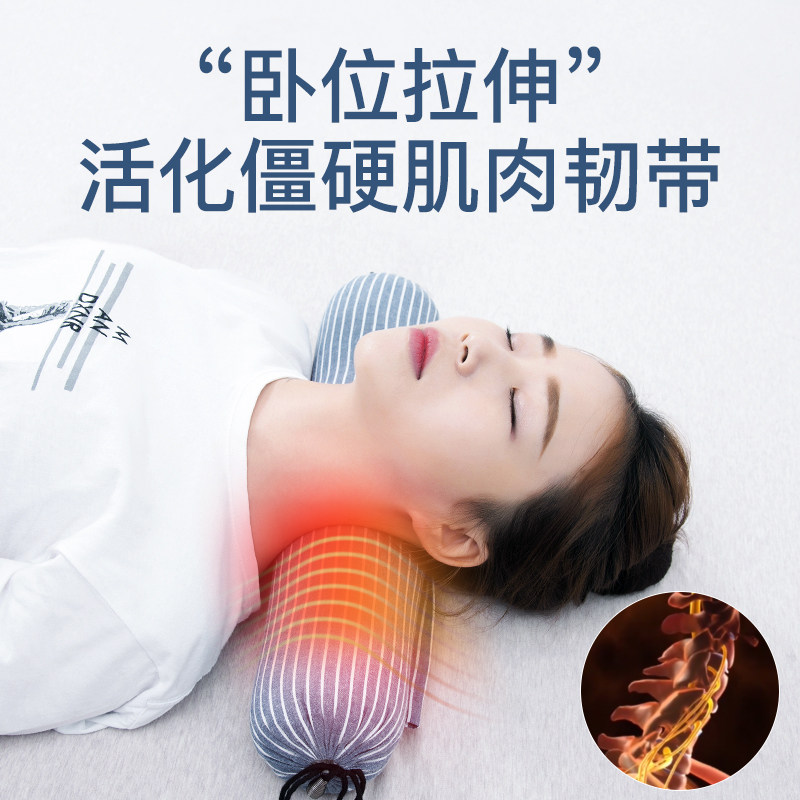 枕头颈椎护颈椎助睡眠睡觉修复专用圆柱荞麦决明子护颈枕劲椎矫正