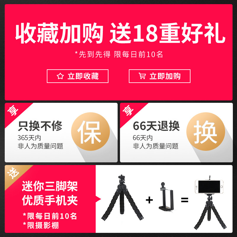 80cm摄影棚小型拍摄珠宝首饰拍照静物产品灯箱静物台拍菜品美食道