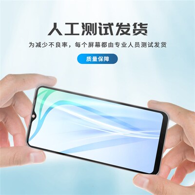 适用OnePlus 一加10pro 一加11 1+11R 一加ACE2 液晶显示屏幕总成