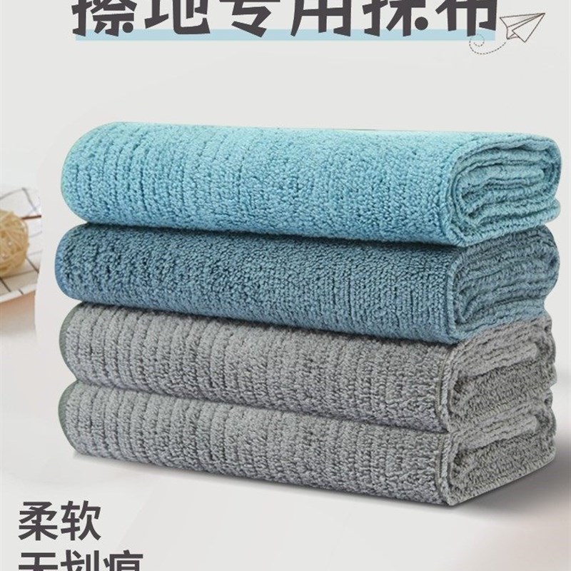 擦地专用抹布大号无水印木地板吸水平板拖把夹拖地毛巾替换布麻布
